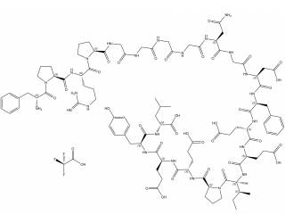 Bivalirudin trifluoroacetate salt